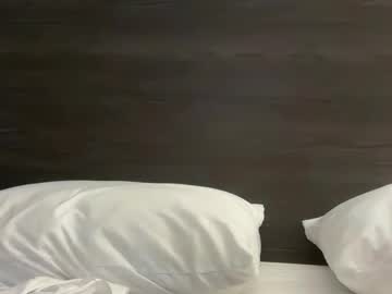 Tinylimpy1 December 06, 2025 Chaturbate stream image