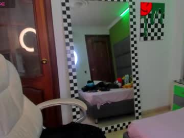 Yourvirtualgirlfriennd December 06, 2025 Chaturbate stream image