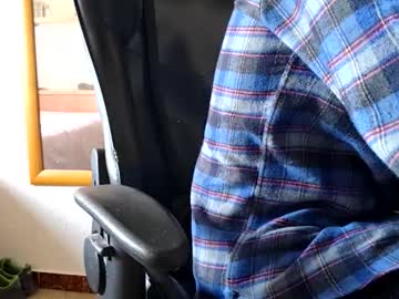 Bcnlovetrans December 06, 2025 Chaturbate stream image