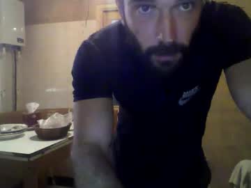 Bigbobom December 06, 2025 Chaturbate stream image