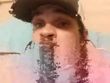 Donglish718856 December 06, 2025 Chaturbate stream image