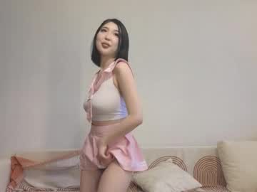 Emilli_Blanc December 06, 2025 Chaturbate stream image