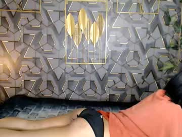 Madys_Core December 06, 2025 Chaturbate stream image