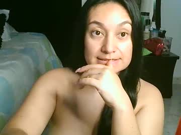 Akanekihm December 06, 2025 Chaturbate stream image