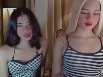 Beautifultrixie December 06, 2025 Chaturbate stream image