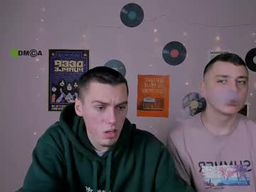 Ethan_Shade December 06, 2025 Chaturbate stream image