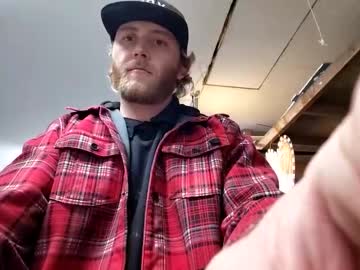 Rockhardsurfers December 06, 2025 Chaturbate stream image