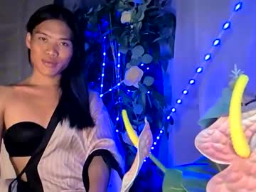 Hotxriri December 06, 2025 Chaturbate stream image