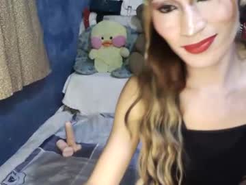 Urdream_Angela December 06, 2025 Chaturbate stream image