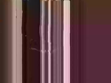Daryldman December 06, 2025 Chaturbate stream image