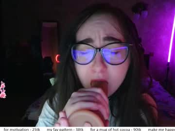 El_Sweety December 06, 2025 Chaturbate stream image