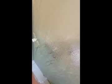 Hricieri December 06, 2025 Chaturbate stream image