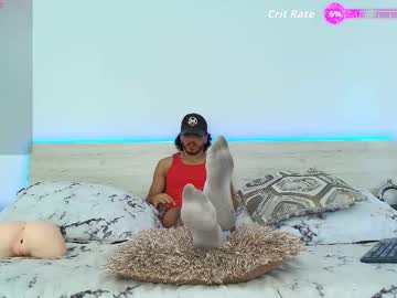 Kinglatinlover December 06, 2025 Chaturbate stream image