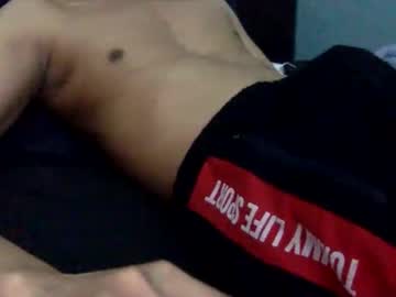 Paki_Teeen December 06, 2025 Chaturbate stream image
