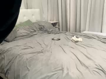 Poundmedown December 06, 2025 Chaturbate stream image
