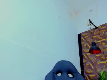 Reed_Kitty December 06, 2025 Chaturbate stream image