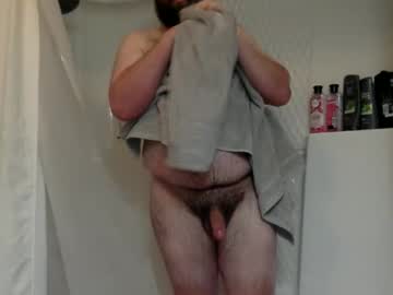 Bww8833 December 06, 2025 Chaturbate stream image
