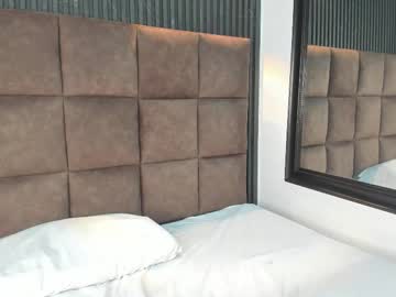 Emma__Torres December 06, 2025 Chaturbate stream image