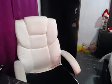 Ggemas December 06, 2025 Chaturbate stream image