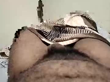 Hornybrownbigcock December 06, 2025 Chaturbate stream image