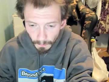 Alecum33 December 06, 2025 Chaturbate stream image