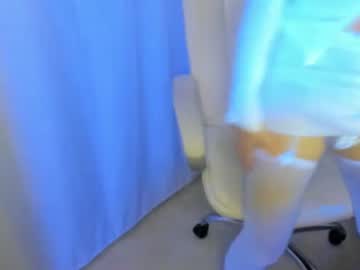 Cdjijie December 06, 2025 Chaturbate stream image