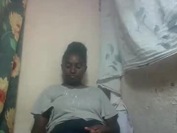 Eliannee December 06, 2025 Chaturbate stream image