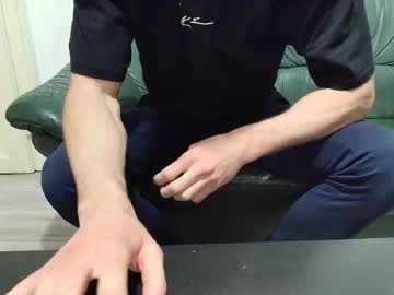 Ethanopryreal December 06, 2025 Chaturbate stream image