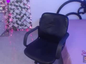 Kathe_Cam1 December 06, 2025 Chaturbate stream image