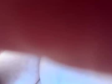Luuunaheartxxx December 06, 2025 Chaturbate stream image