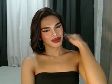 Neomi_Hardcock December 06, 2025 Chaturbate stream image