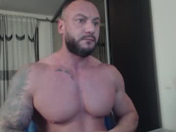 Adonis_Dionysos December 06, 2025 Chaturbate stream image