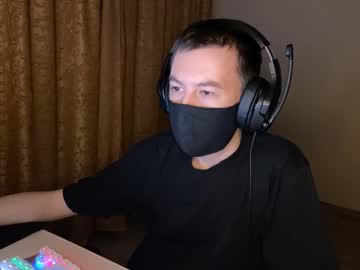 Froztai December 06, 2025 Chaturbate stream image