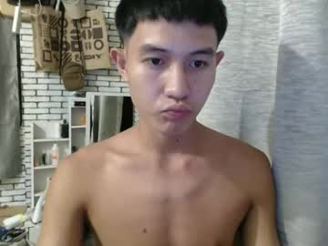 Hot_Iseiah69 December 06, 2025 Chaturbate stream image