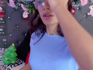 Im_Lyan__ December 06, 2025 Chaturbate stream image