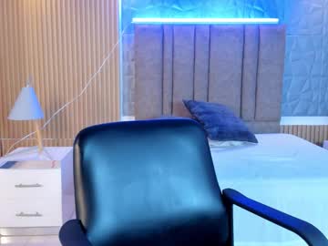 Ivannafoxx_ December 06, 2025 Chaturbate stream image