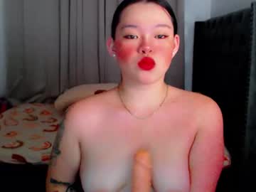 Callme_Sakura December 06, 2025 Chaturbate stream image