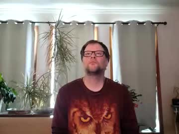 Charmingatom December 06, 2025 Chaturbate stream image