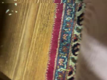 Integralmage December 06, 2025 Chaturbate stream image