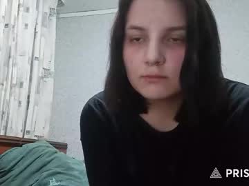 Lily_Tape December 06, 2025 Chaturbate stream image