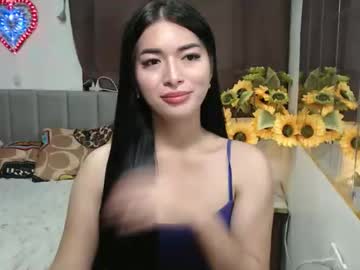 Queenpinay69 December 06, 2025 Chaturbate stream image