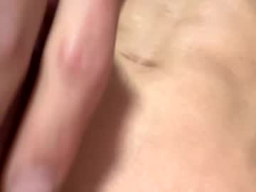 Yuu1378 December 06, 2025 Chaturbate stream image