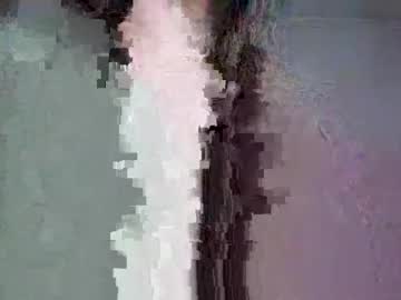 Immouss December 06, 2025 Chaturbate stream image