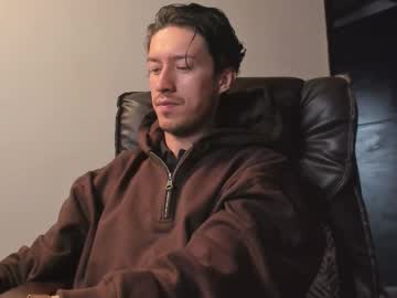 Adrianwilliams_ December 06, 2025 Chaturbate stream image
