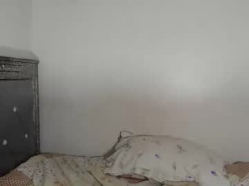 Petitesky0 December 06, 2025 Chaturbate stream image