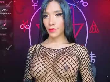 Victoriavampire666 December 06, 2025 Chaturbate stream image