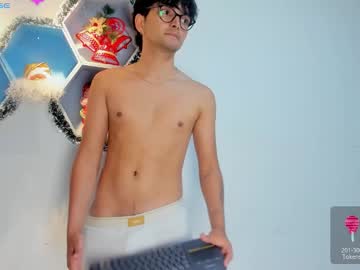 Archie_77 December 06, 2025 Chaturbate stream image