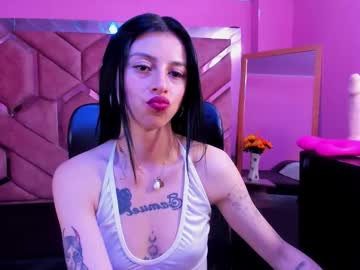 Dulce_Miiaa December 06, 2025 Chaturbate stream image
