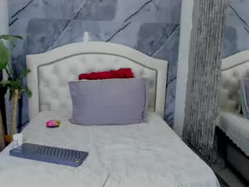 Noah_Westt_ December 06, 2025 Chaturbate stream image