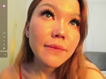 Sakuraleen December 06, 2025 Chaturbate stream image